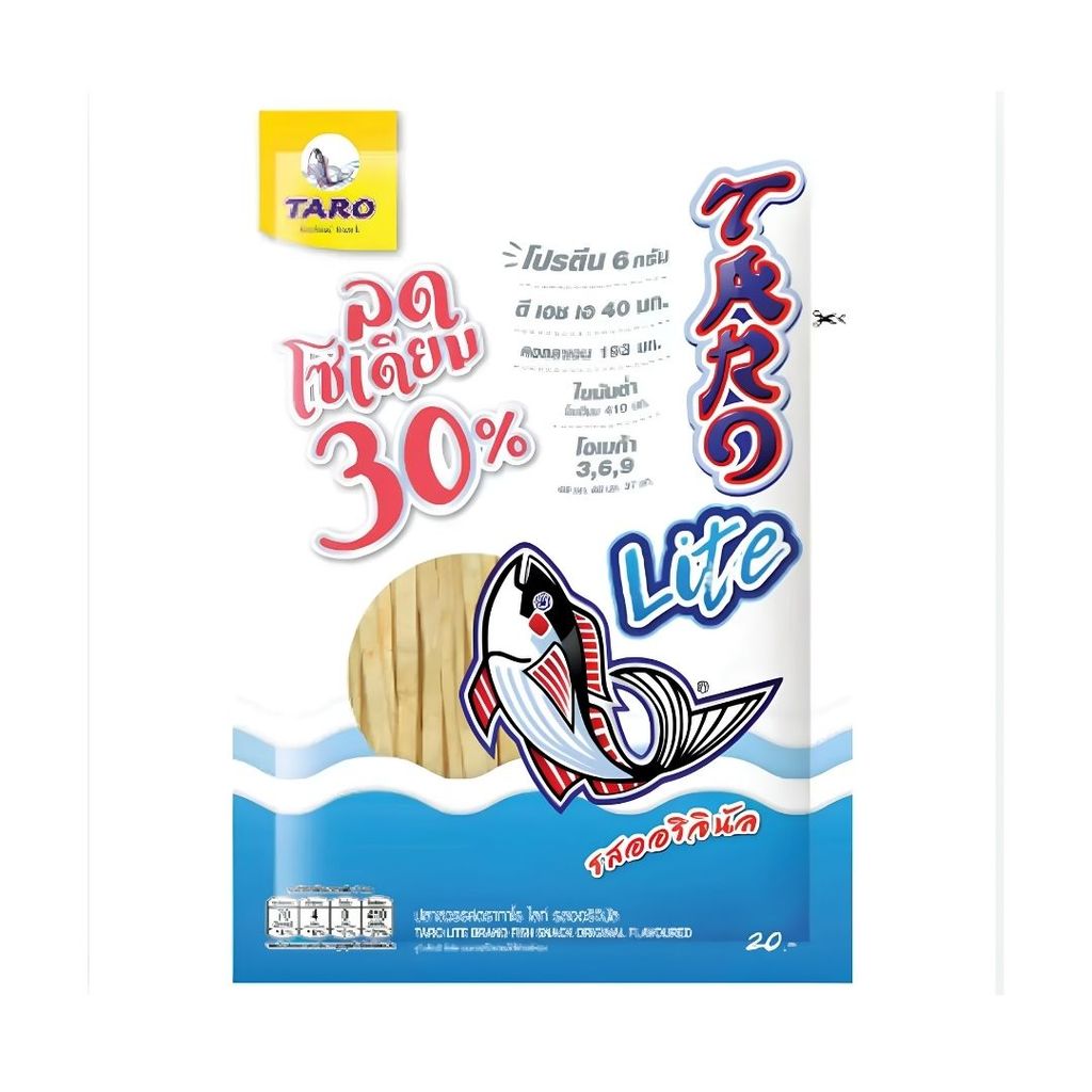 ทาโร ไลท์ ปลาสวรรค์รสดั้งเดิม Taro Light Fish Snack Original 50g.