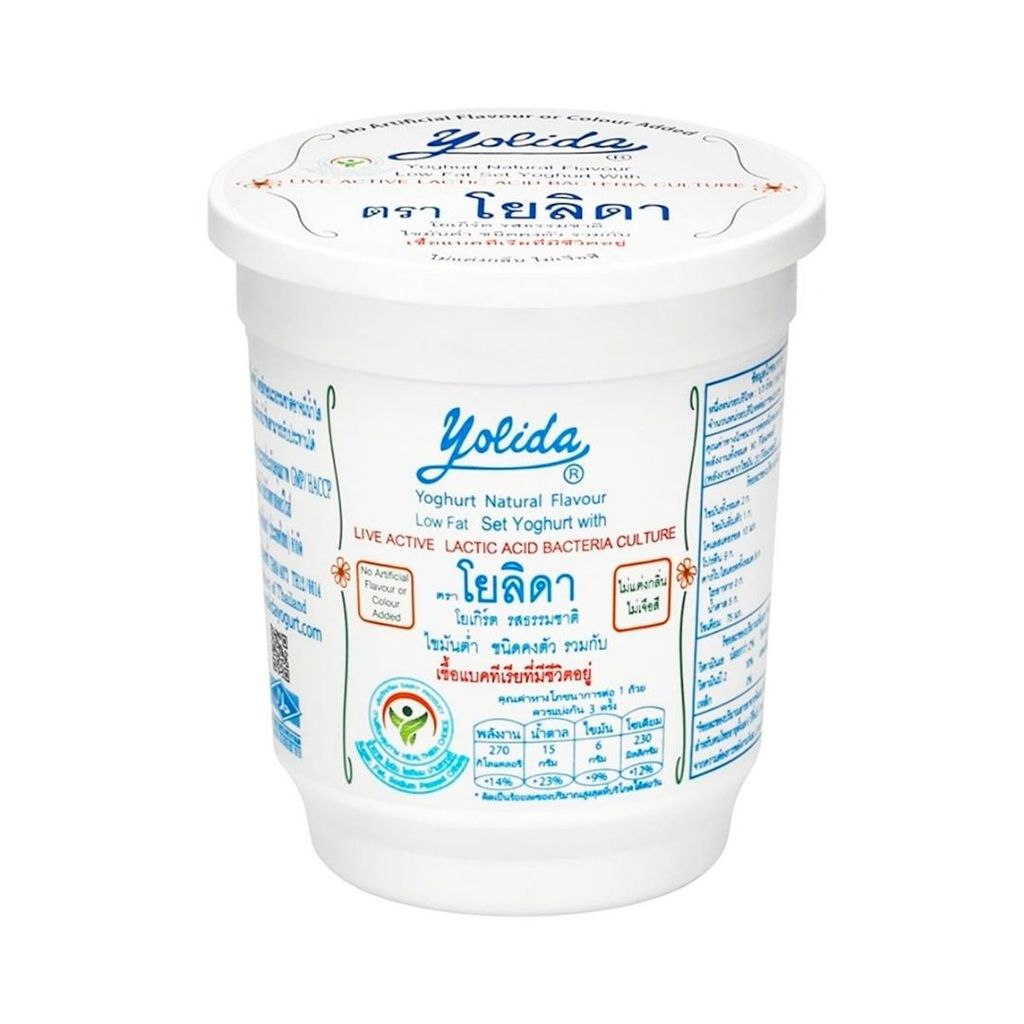 โยลิดา โยเกิร์ตรสธรรมชาติไขมันต่ำ Yolida Low Fat Plain 450g.