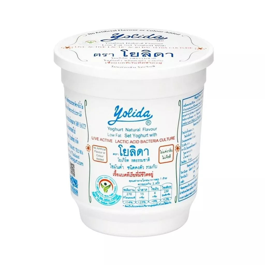 โยลิดา โยเกิร์ตรสธรรมชาติไขมันต่ำ Yolida Low Fat Plain 450g.
