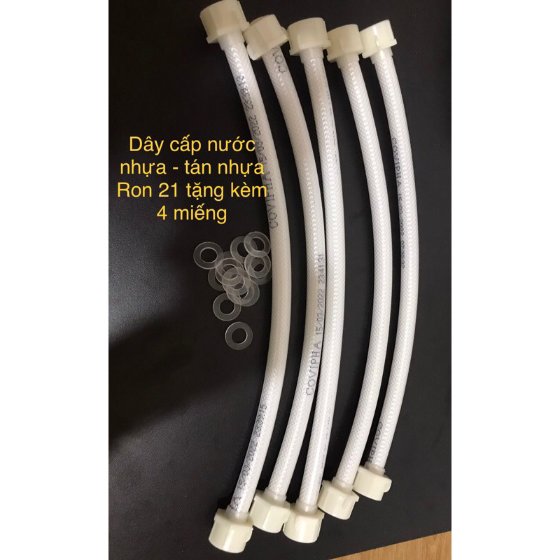 เชือกจ่ายน้ําพลาสติก 3T/4T/5T/6T/8T/1m/1m2/1m5/2m