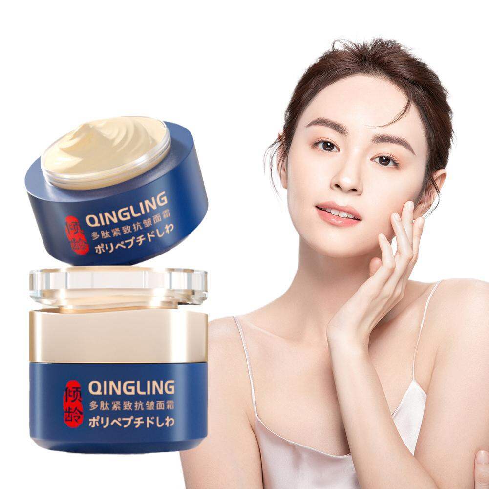 1/2pcs ญี่ปุ่น Qingling ครีมกําจัดริ้วรอย Retinol Anti-Wrinkle Firming Moisturizing Nourishing 50ml 