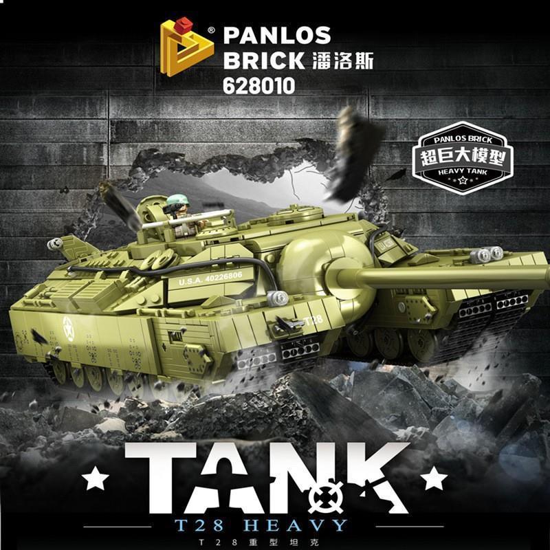 เพนโรส628010เยอรมัน World War II T28/95 Rat Heavy Tank Building Blocks ทหารรุ่นของเล่นเด็ก 9 * 30724