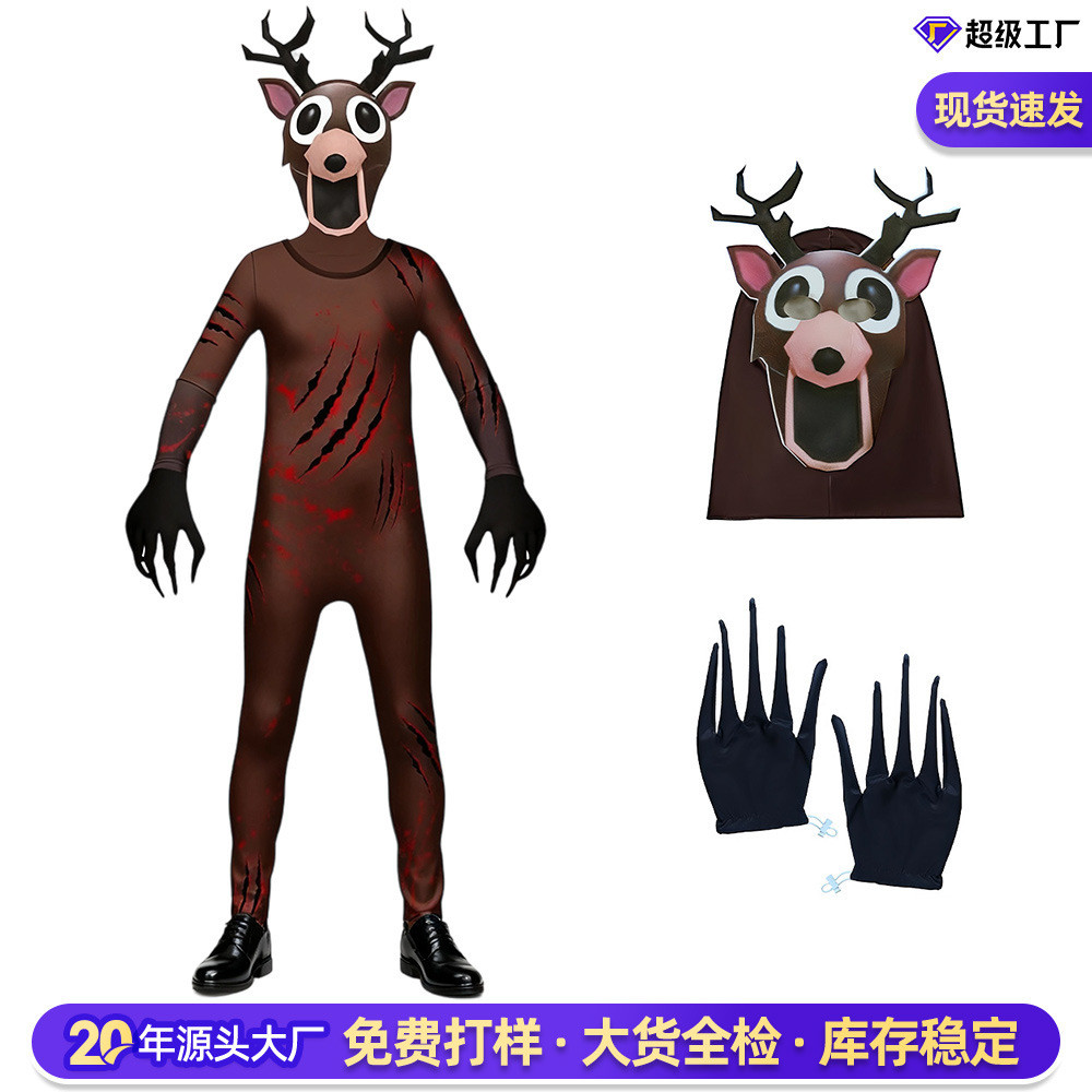เด็ก 99 Night Forest Deer เครื่องแต่งกายเด็กผู้ใหญ่ Bambi 99 Night Deer Monster สยองขวัญเสื้อผ้าชุด