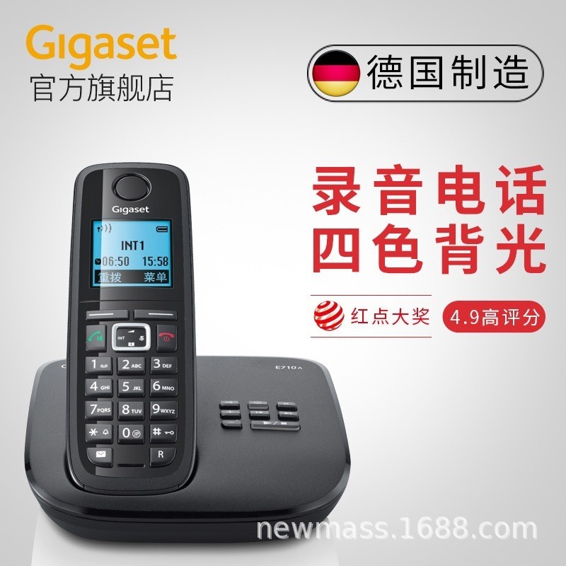 Gigaset Gigaset Siemens โทรศัพท์ไร้สาย E710A ฝาครอบสีดําเมนูจีนบันทึกโทรศัพท์หญิง