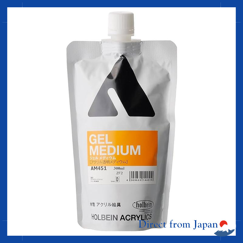 Holbein Acrylic AM451 300ml Gel Medium, Holbein Acrylic AM572 200ml Matte Medium, Holbein Acrylic AM