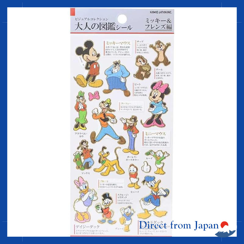 Disney Mickey & Friends Sticker Sheet - Adult Encyclopedia Stickers