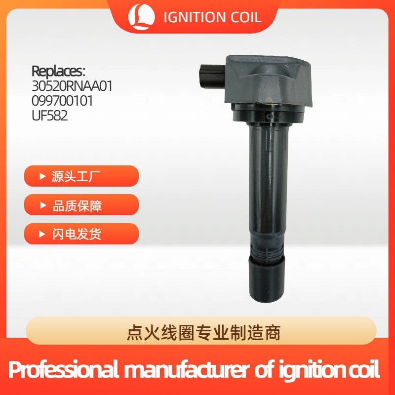 30520-RNA-A01 099700-101 UF582 เหมาะสําหรับคอยล์จุดระเบิดฮอนด้า SACQ