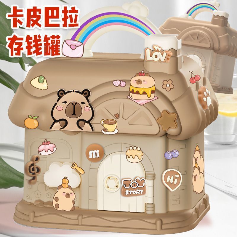卡皮巴拉存钱罐女孩高颜值储钱罐公主儿童储蓄罐大容量7/25 Capybara piggy bank for girls, high-looking piggy bank, princess child