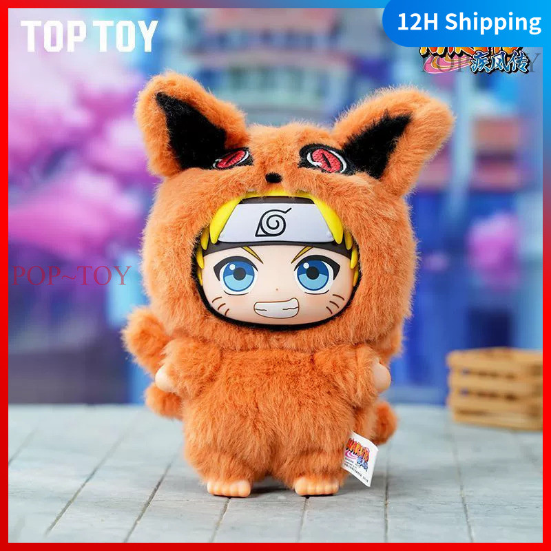 Naruto Cute Animal Party Series Vinyl plush pendant blind box Uzumaki Naruto Uchiha Sasuke Haruno Sa