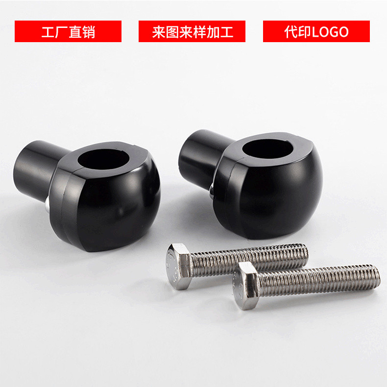 Harley modification bobber chopper Handlebar Mount Motorcycle accessory square handlebar mount