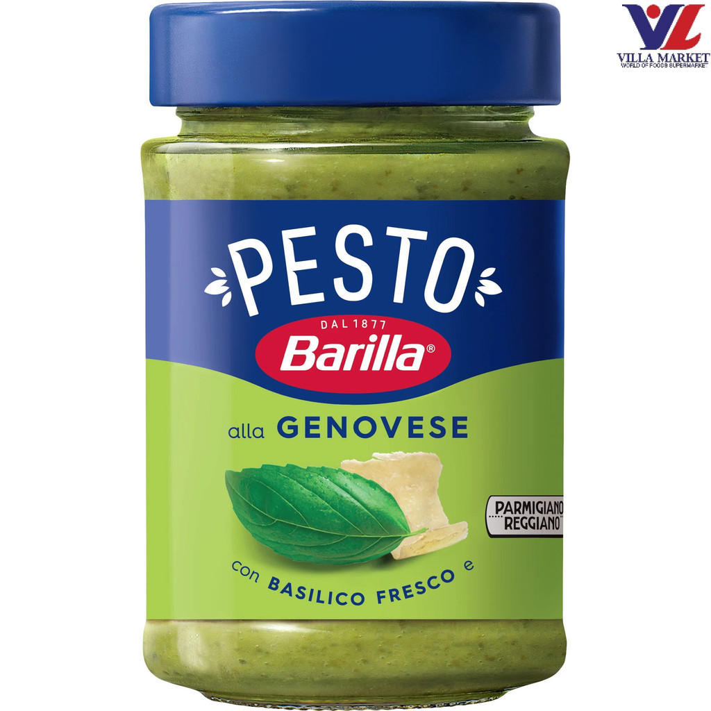 บาริลล่า เพสโต้สไตล์เจนัว 190G Barilla Genovese Pesto