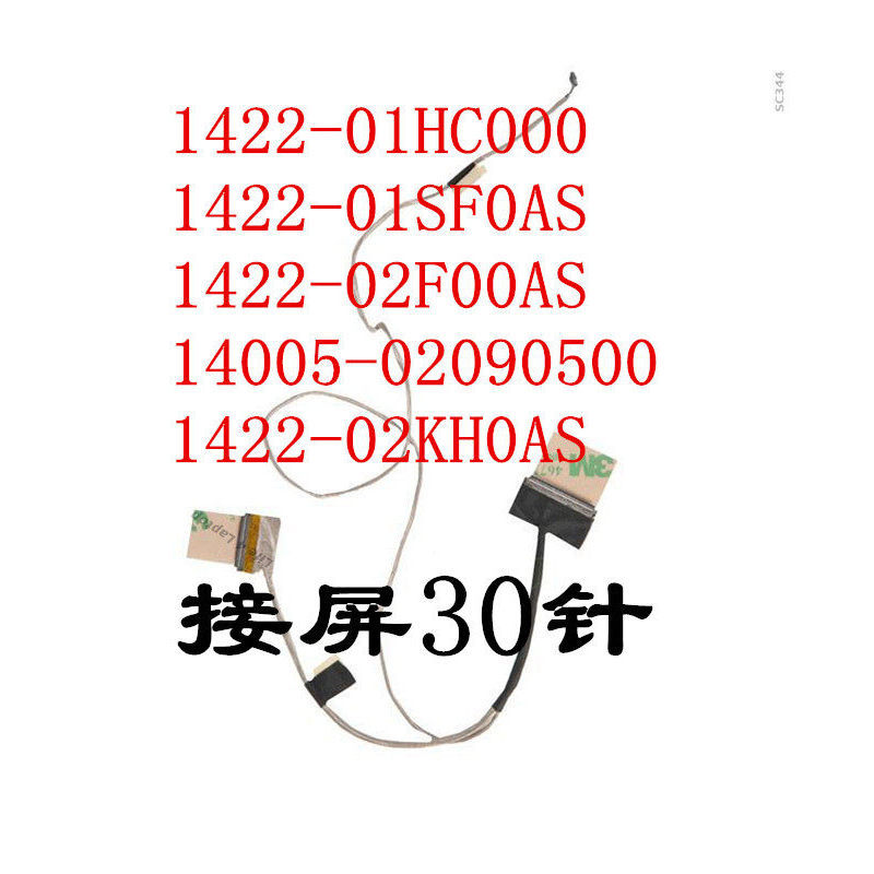 สาย LCD หน้าจอ DisplayPort Cable Replacement สําหรับ asus A541U R541UA X500UB R541 X541UA1422-01SF0A