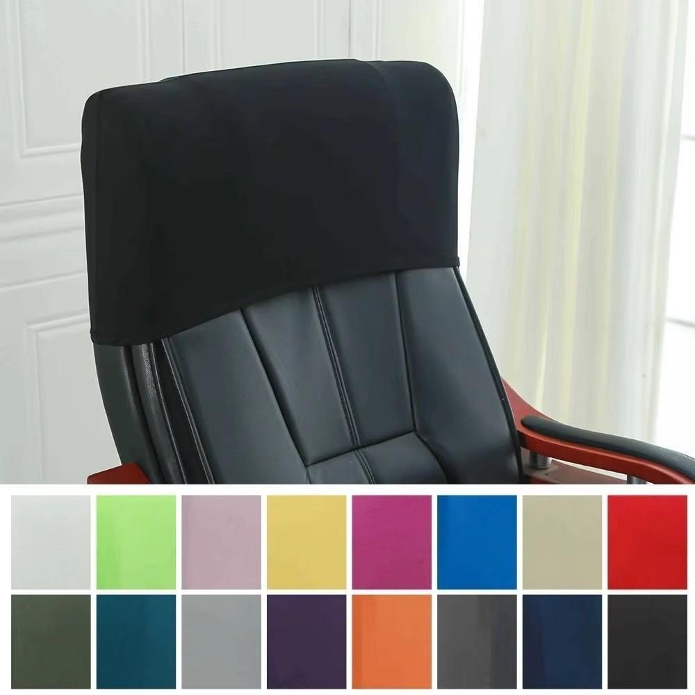 ไลเยส สํานักงานเก้าอี้พนักพิงปก,สีทึบยืดหยุ่นเก้าอี้กลับป้องกัน,ล้างทําความสะอาดได้กันฝุ่นสบายยืดพนักพิงปลอกเก้าอ