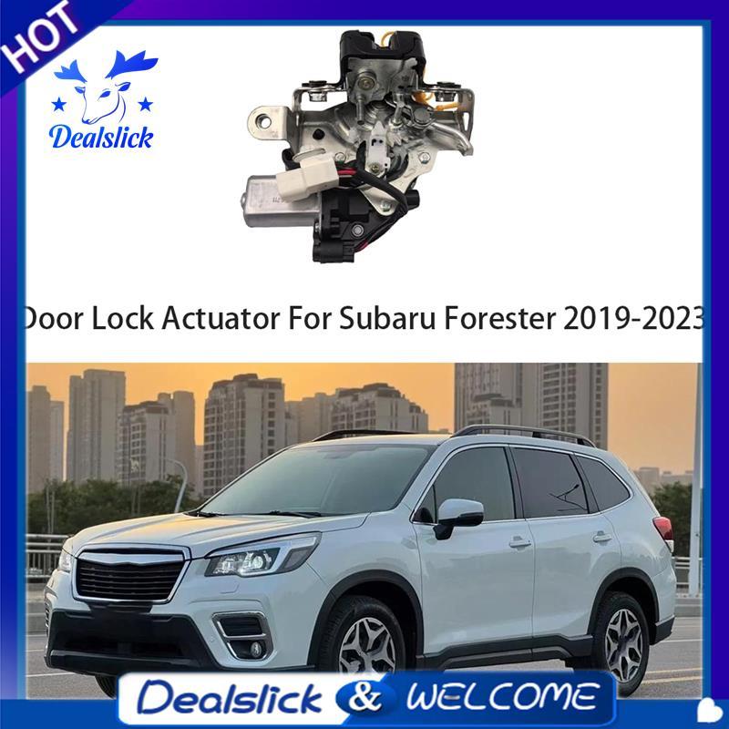 630332-SJ101,63032-SJ100 ด้านหลังประตู Trunk ฝาปิดล็อค Actuator สําหรับ Forester 2019 - 2023 6303SJ1