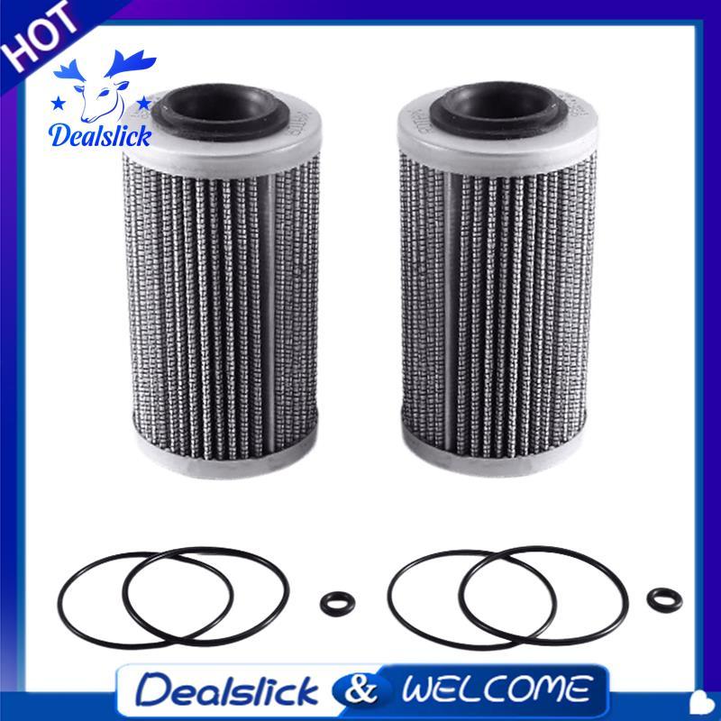 2ชิ้น 420956744 สําหรับกรองน้ํามัน 2016-2022 GTX GTR230 RXT300 GTX300 RXP300