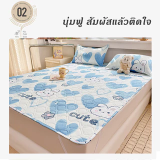 ผ้าปูที่นอน กันน้ำ100% แผ่นรองที่นอนกันเปื้อน 3ฟุต/5ฟุต/6ฟุต กันน้ำ ป้องกันไรฝุ่น มียางรัดมุม