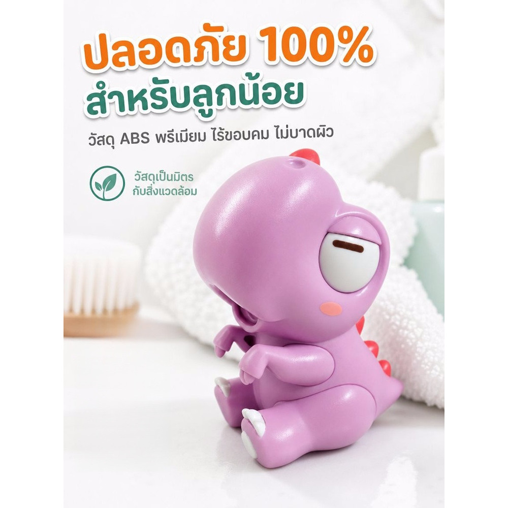 【พัดลมข้าวเย็น】พัดลมเป่าข้าวรูปช้างน่ารัก ของเล่นสำหรับเด็ก เป่าอาหาร/พัดลม/ของเล่น/สำหรับเด็ก/เป่าอาหาร/น่ารัก