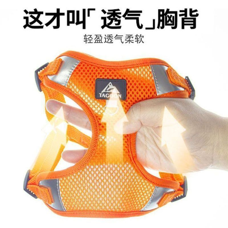 透气背带狗狗胸背牵引绳防脱外出遛狗中小型背心通用宠物Qiwen011.My 7.30 Breathable dog harness leash anti-escape for walking smal