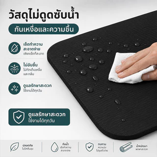 ส่งเร็ว Yoga 183x61x10 เสื่อโยคะ NBR Yoga mat พกพาสะดวก แผ่นรอง หนา 10 มิลลิเมตร