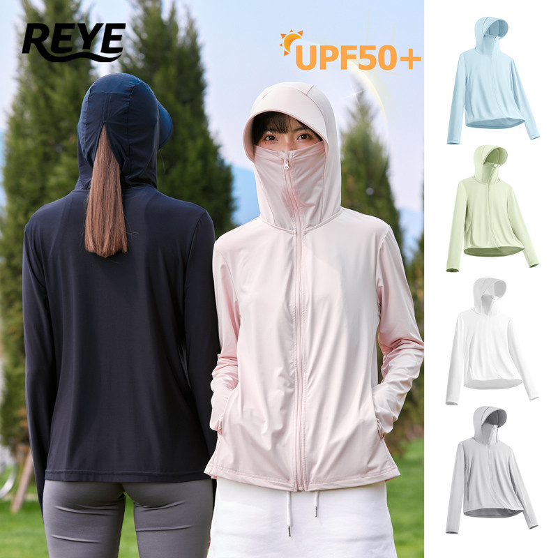 REYE เสื้อกันแดดผู้หญิง ผ้าไอซ์ซิลค์ UPF50+ มีหมวกปีกกว้าง กัน UV บางเบา ระบายอากาศดี แห้งไว
