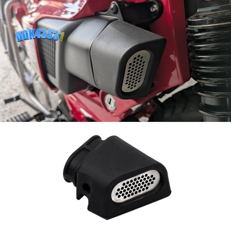 dgk43s31Motorcycle Air Filter Guard สําหรับ Hunter CT125 JA55 JA65 2020-2024 อุปกรณ์เสริมรถจักรยานยน