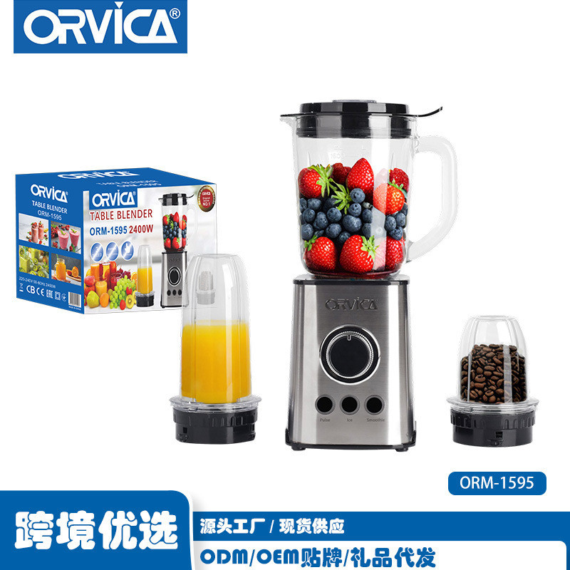 คั้นน้ำผลไม้ ORVICA สำหรับใช้ในครัวเรือน เครื่องปั่นอเนกประสงค์สแตนเลส เครื่องทำน้ำผลไม้ เครื่องบดอา