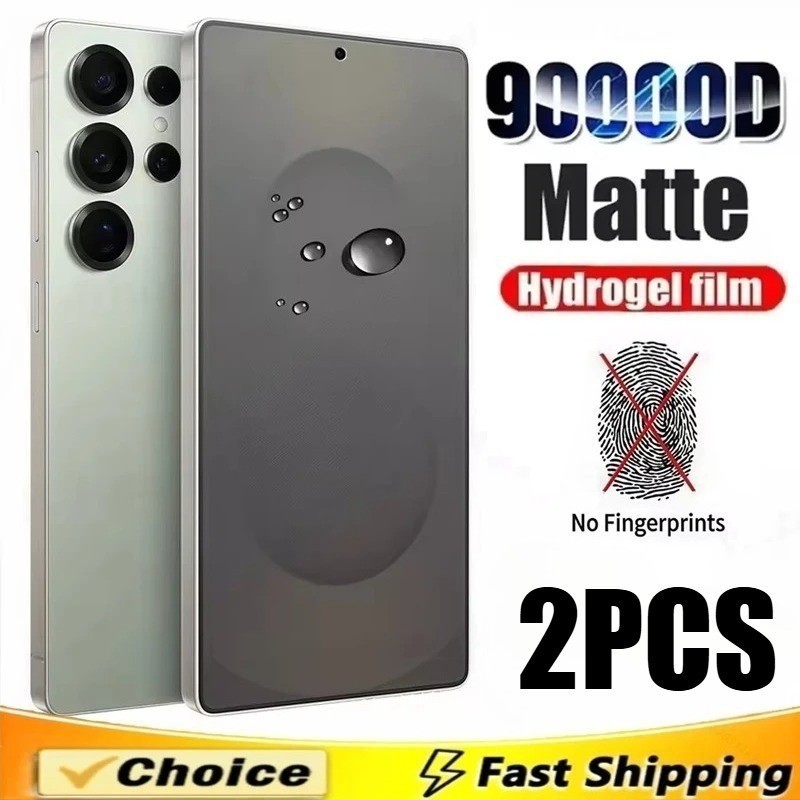 2 ชิ้น Anti Blue Light Ultra HD Soft Hydrogel ฟิล์ม Matte Frosted Soft ฟิล์มสําหรับ iQOO Z10 Z10R Z1