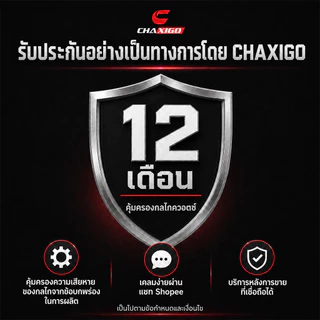 CHAXIGO นาฬิกาผู้ชาย กันน้ำ 100% สายซิลิโคน เข็มเรืองแสง แสดงวันที่ ดีไซน์สปอร์ตลำลอง CA039-1
