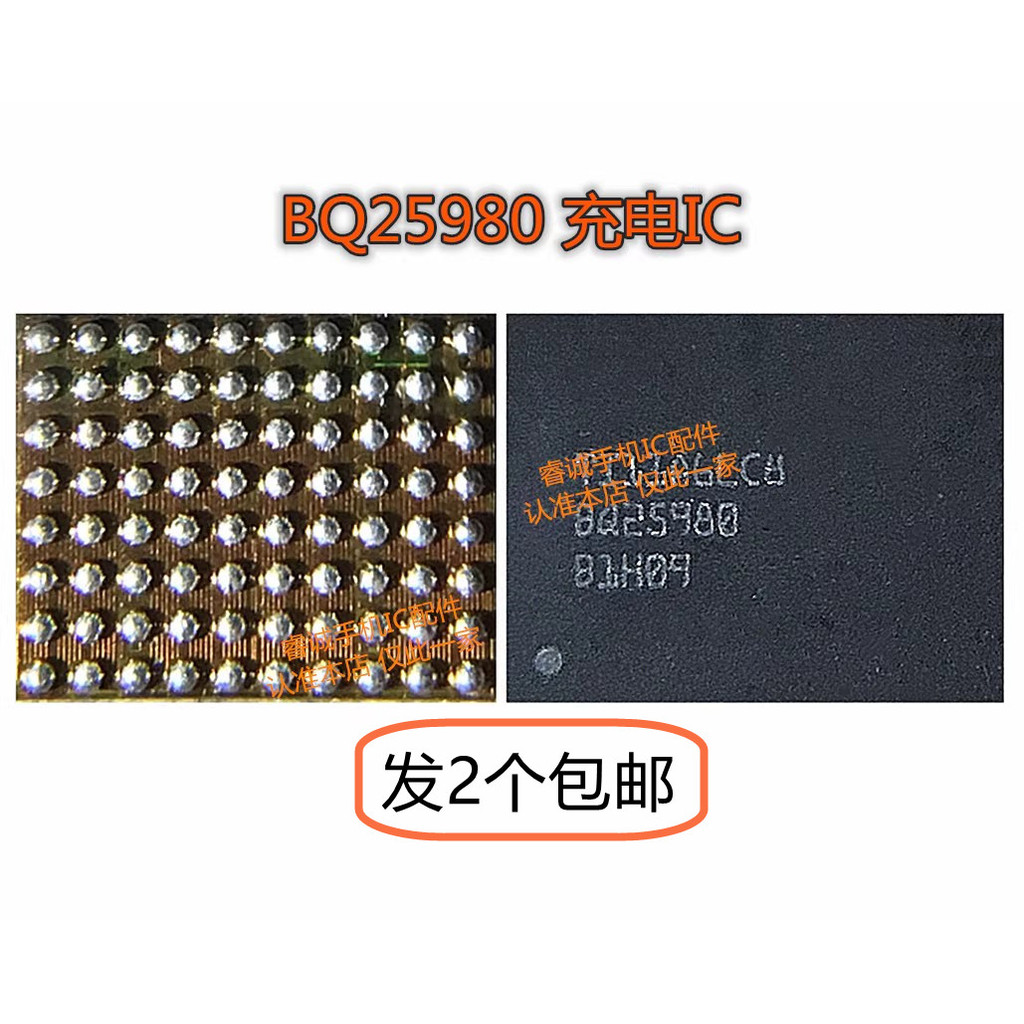 IQOO7 NEO5 ชาร์จ ic BQ25980 BQ25968 BQ25790 SM3010 จอแสดงผล IC DA9313
