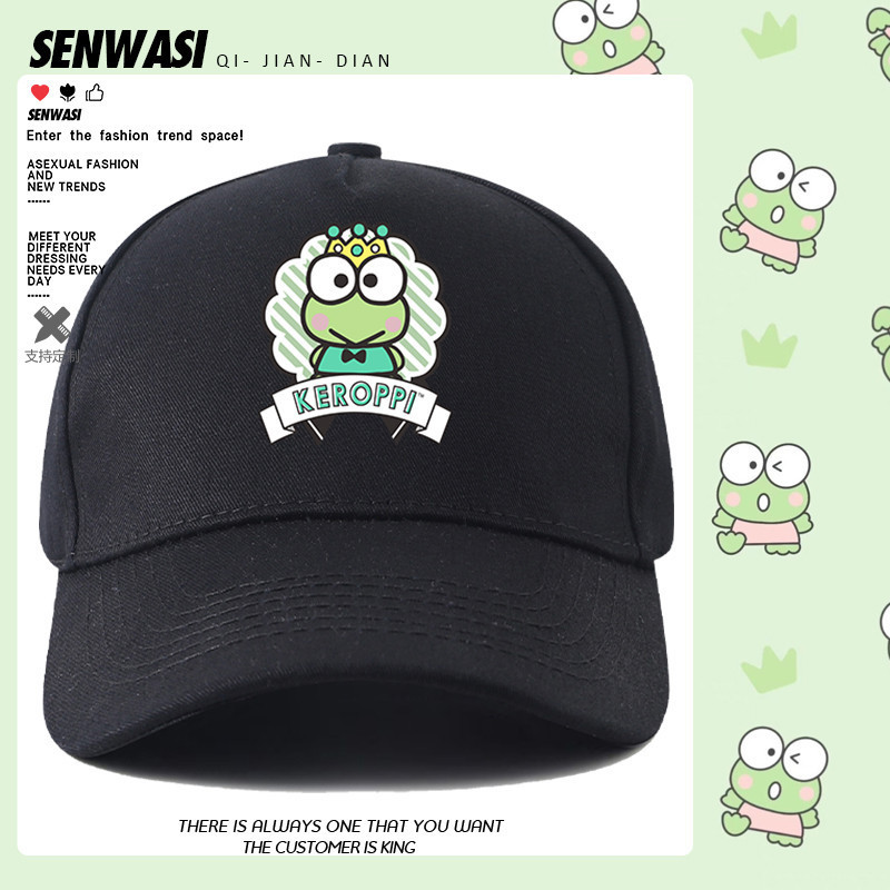 EEMDSanrio KEROPPI Keropi หมวกเบสบอลกันแดด หมวกปากเป็ด สำหรับผู้ชายและผู้หญิง