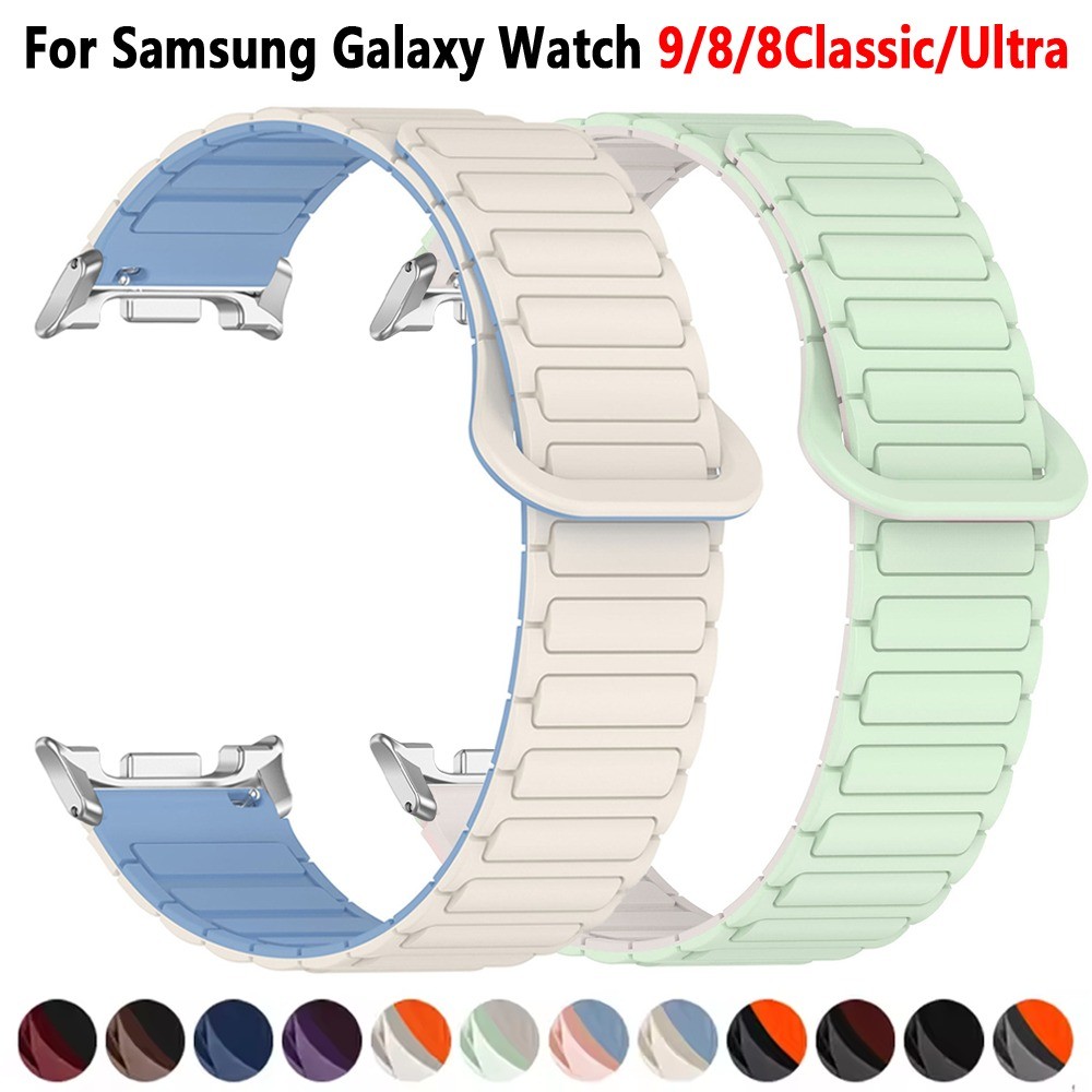 สายรัดสองสีสําหรับ Samsung Galaxy Watch 9/8/8Classic Silicone Band เข้ากันได้กับ Galaxy Ultra 2026 2025 2024