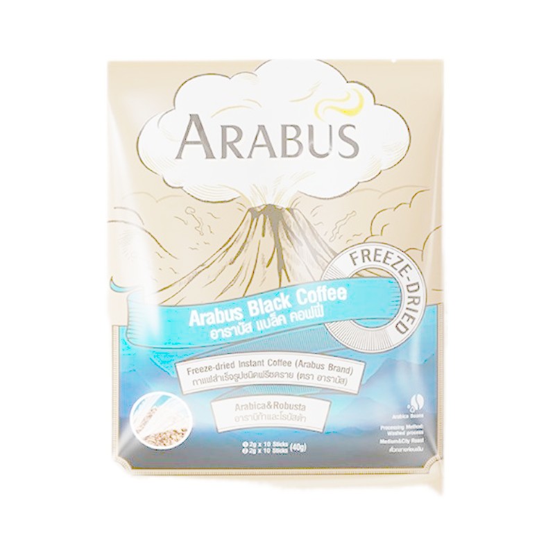2 ถุง 40 ถุง ARABUS ARABUS นําเข้ากาแฟแช่แข็งแห้งอเมริกันทันที 0 ไขมันอเมริกันกาแฟดํา/2 ถุง ARABUS A