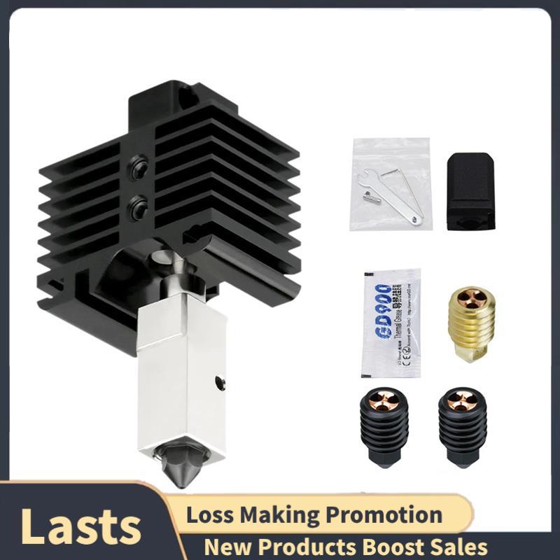 สําหรับ Labs Hotend P1P/P1S เครื่องพิมพ์ 3D ที่ถอดออกได้เหล็กชุบแข็ง 0.4 มม. หัวฉีด Hotend สําหรับ L