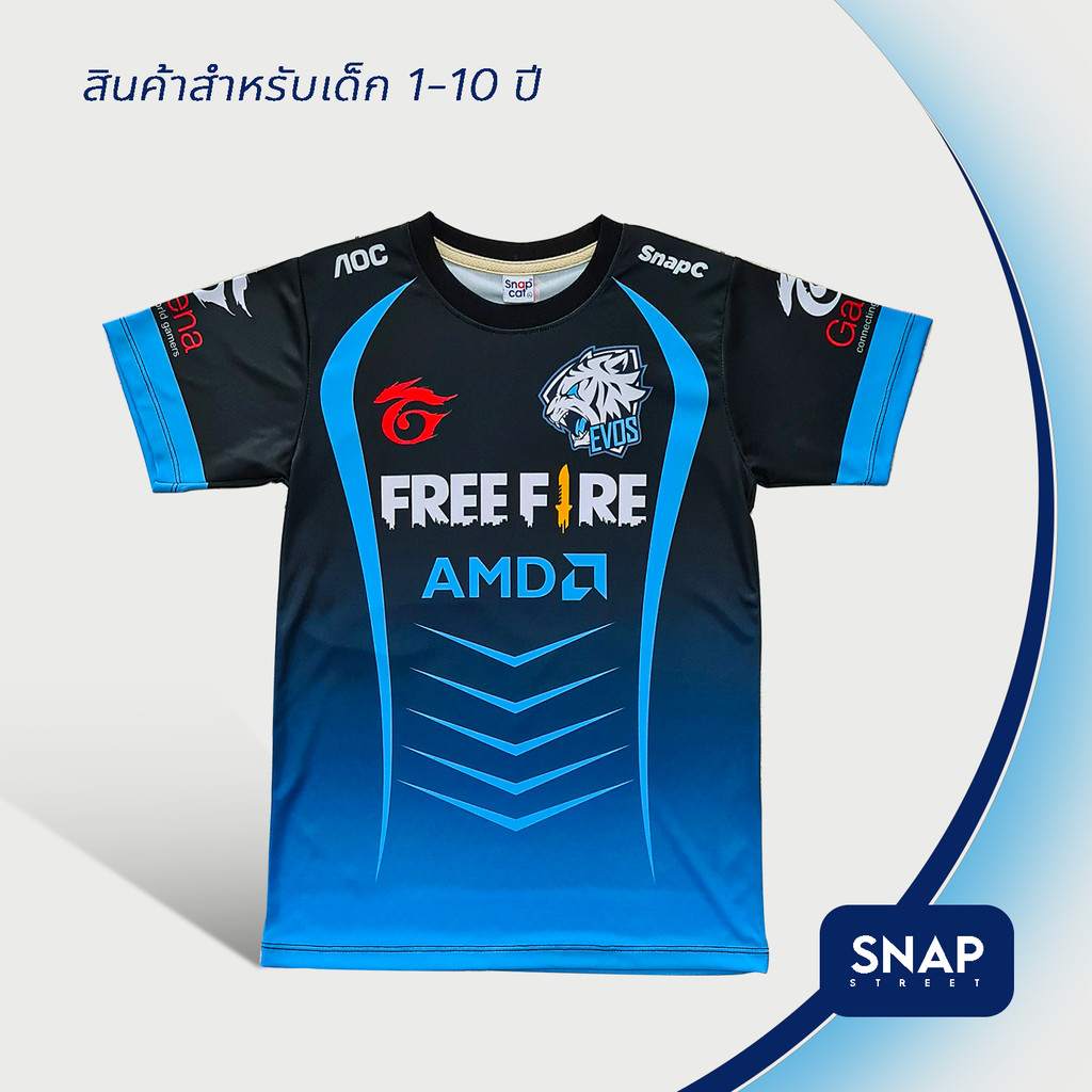 Free Fire game Children's Shirts Aged 1-10 Years, Fashionable Children's E Sport Shirts, Game Shirts