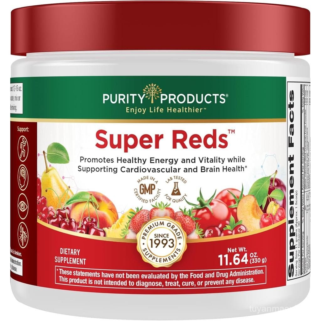 ผลิตภัณฑ์ความบริสุทธิ์ er Reds Powder Phytonutrenent er Drink Mix wFloraGLO Lutein Phytonutrenent Bl