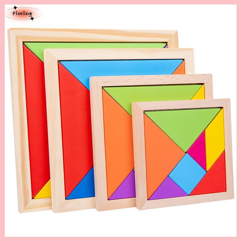 Onetimingblissea Tangram Puzzle สําหรับชั้นประถมศึกษาปีแรกเริ่มโรงเรียนโรงเรียนอนุบาล Early Education ของเล่น SEA