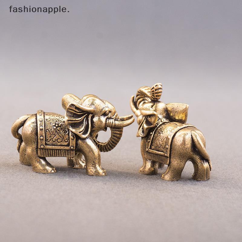 Form & Art ทองแดง Luy ช้างเครื่องประดับขนาดเล็กทองเหลือง Blessing Elephant Miniature Figurine โบราณ Bronze รูปปั้นสัตว์ FA