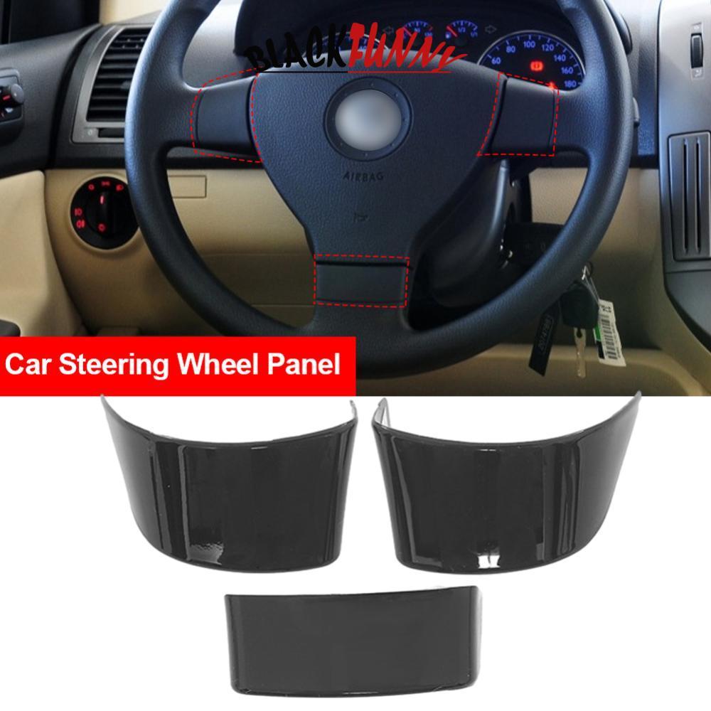 BLACKFUNNY 1 ชิ้น/2 ชิ้น/3 ชิ้นพวงมาลัยรถยนต์ตกแต่งฝาครอบสติกเกอร์ Trim Fit สําหรับ Volkswagen VW Go
