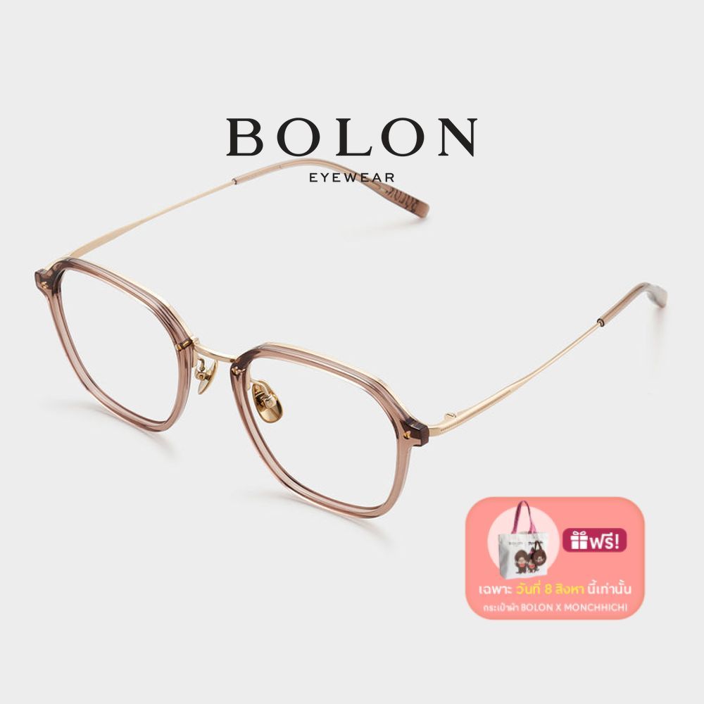 [แว่นดาวโอเกะ] Bolon Lima BT6028 กรอบแว่นแบรนด์เนม โบลอน แว่นสายตา แว่นกรองแสงออโต้ กรองแสงสีฟ้า สายตาสั้น ยาว แฟชั่น