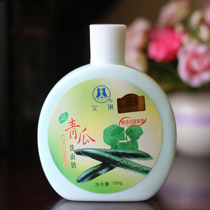New Skin Rejuvenating Cucumber Cleansing Facial Scrub12y Facial cleanser brand Makeup remover, domes