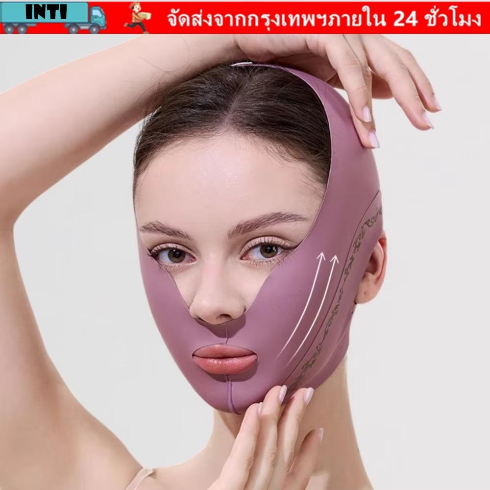 INTI Face Shaper, เข็มขัดยกอัพเกรด Face Slimming Bandage, แบบพกพาต่อต้านริ้วรอยปรับ V Line Sleep Chin Cheek