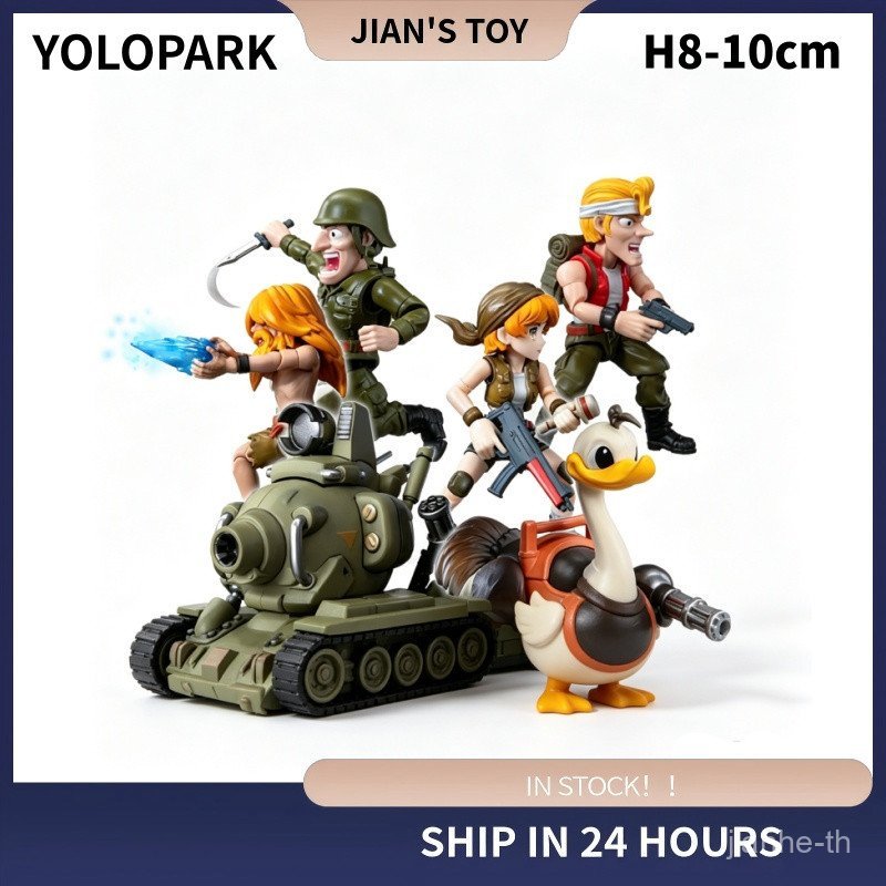 Y4760 YOLOPARK AMK MINI PRO Metal Slug 3 เวฟที่ 1 โมเดลสำเร็จรูปประกอบล่วงหน้า🤗🤗🤗