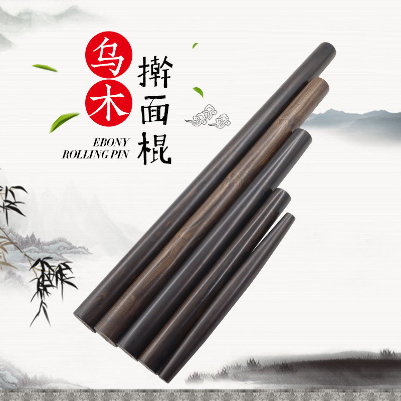 ไม้จันทน์สีม่วง Rolling Pin Ebony Rolling Pin เครื่องครัว Rolling Pin ไม้จันทน์ไม้ Manufactur