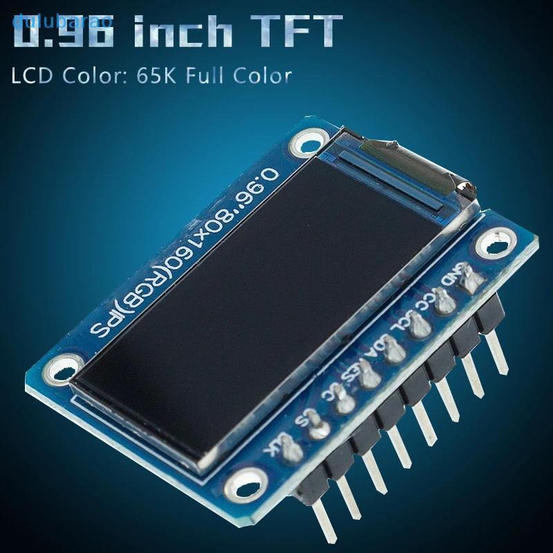 [DUL] 0.96" IPS LCD TFT 160x80 HD SPI ST7735S 3.3V สําหรับ Raspberry Pi AO