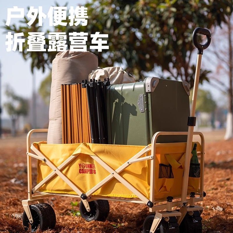Camper Outdoor Camper Camping Picnic Truck All-Terrain Off-Road Wheel Camper รถพ่วงรถบรรทุกขนาดใหญ่