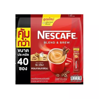 NESCAFÉ Blend & Brew Rich Aroma 3in1 Coffee เนสกาแฟ เบลนด์ แอนด์ บรู ริช อโรมา กาแฟ 3อิน1 40 ซอง (แพ็ค 3 ถุง) NESCAFE
