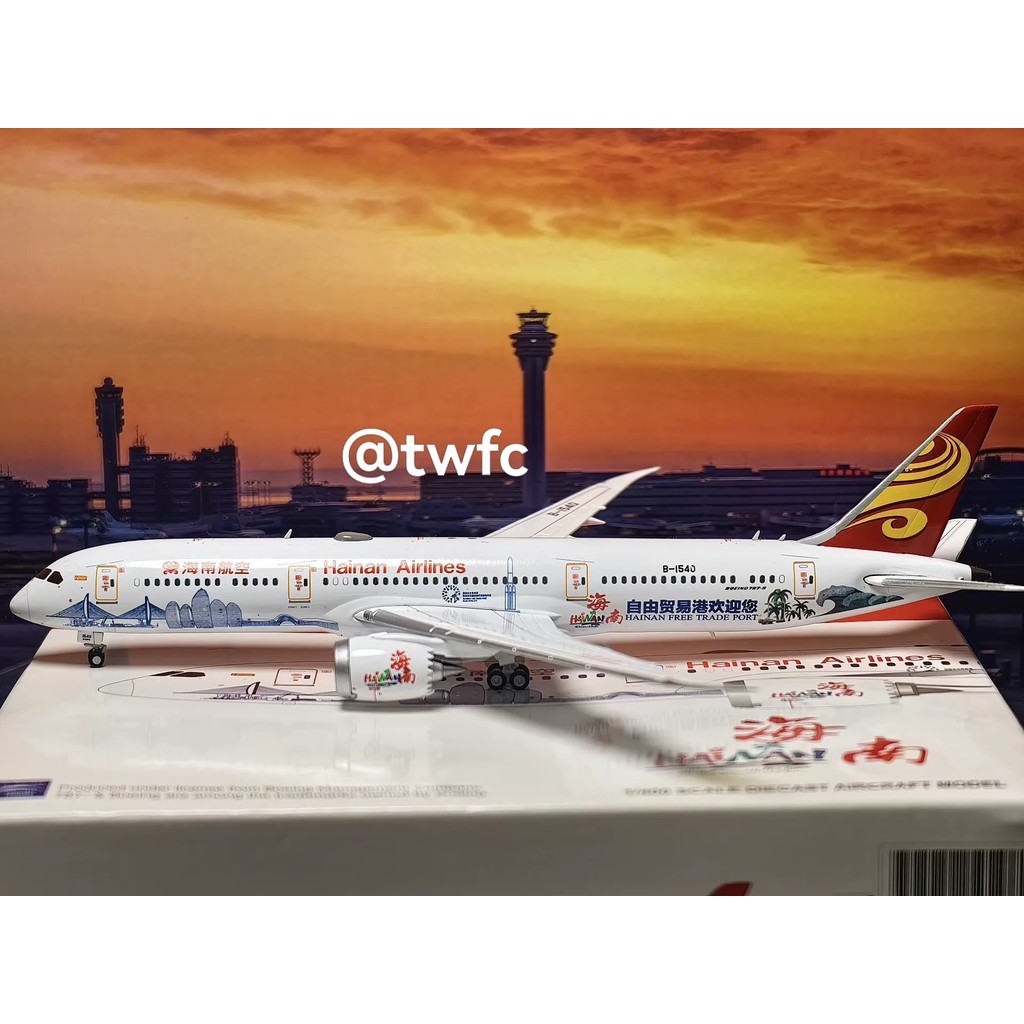 JC JC Wings Hainan Airlines B787-9 B-1540 1/400 Micro-Faw Boeing 787 789 Excluding อุปกรณ์เสริมอื่นๆ