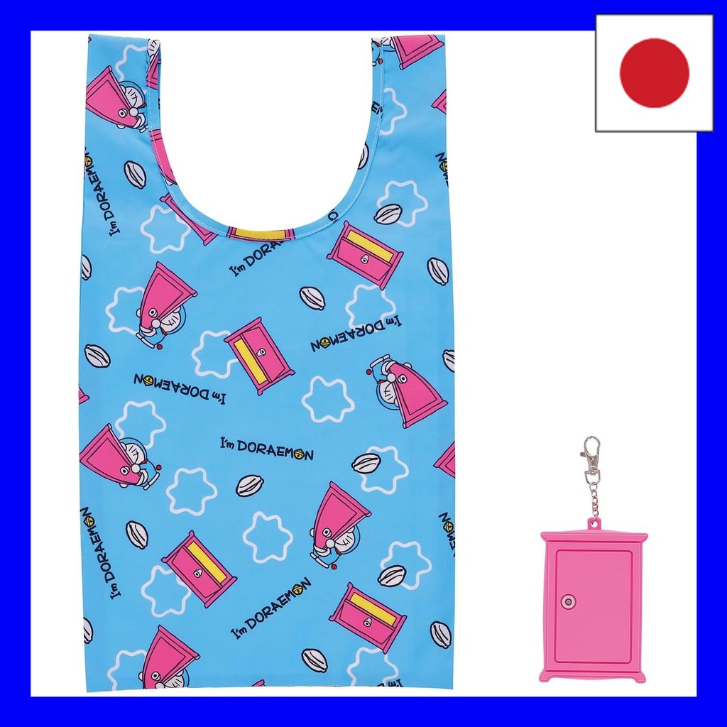 Marushin Eco Bag with Pouch Sanrio Recycled Polyester Silicone Case Eco Bag