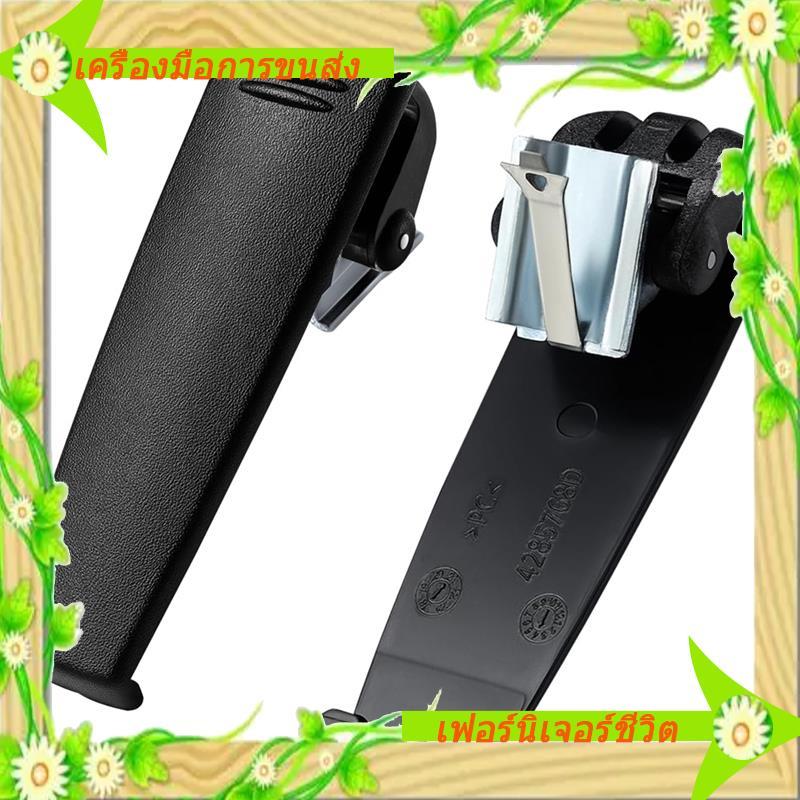I5-Clip 2-Pack HLN6875 คลิปเข็มขัดสําหรับรุ่น HLN6875A APX6000 APX5000 APX6000XE APX7000 APX7000X700
