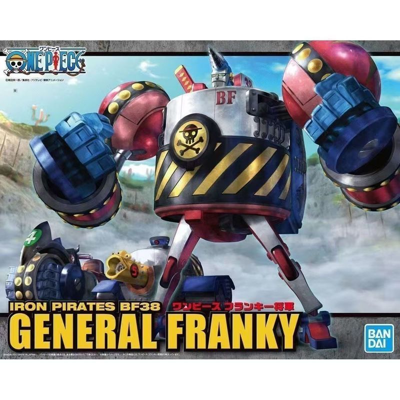 Oriental City Wuyan Minshang Co., Ltd. Bandai Assembly ONE PIECE ONE PIECE General Frankie Deformabl